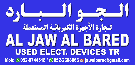 AL jaw Al bared Used Elect Devices Tr
