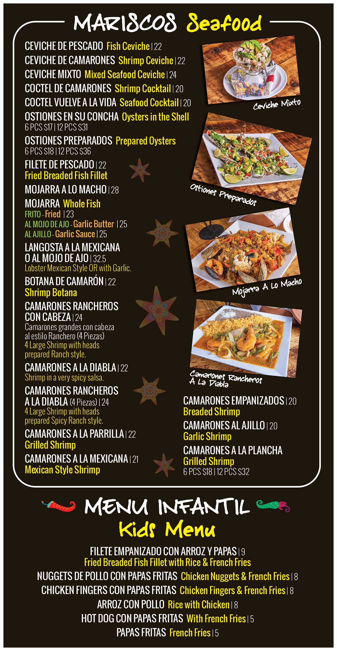el-oaxaqueno-menu-page-7.jpg