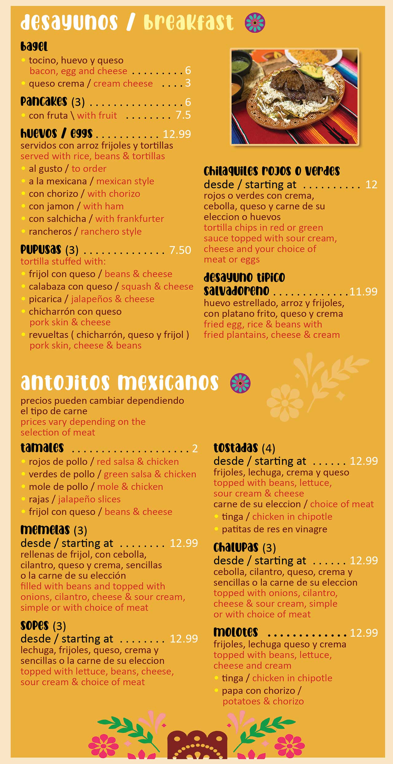 juquila-menu-page-2