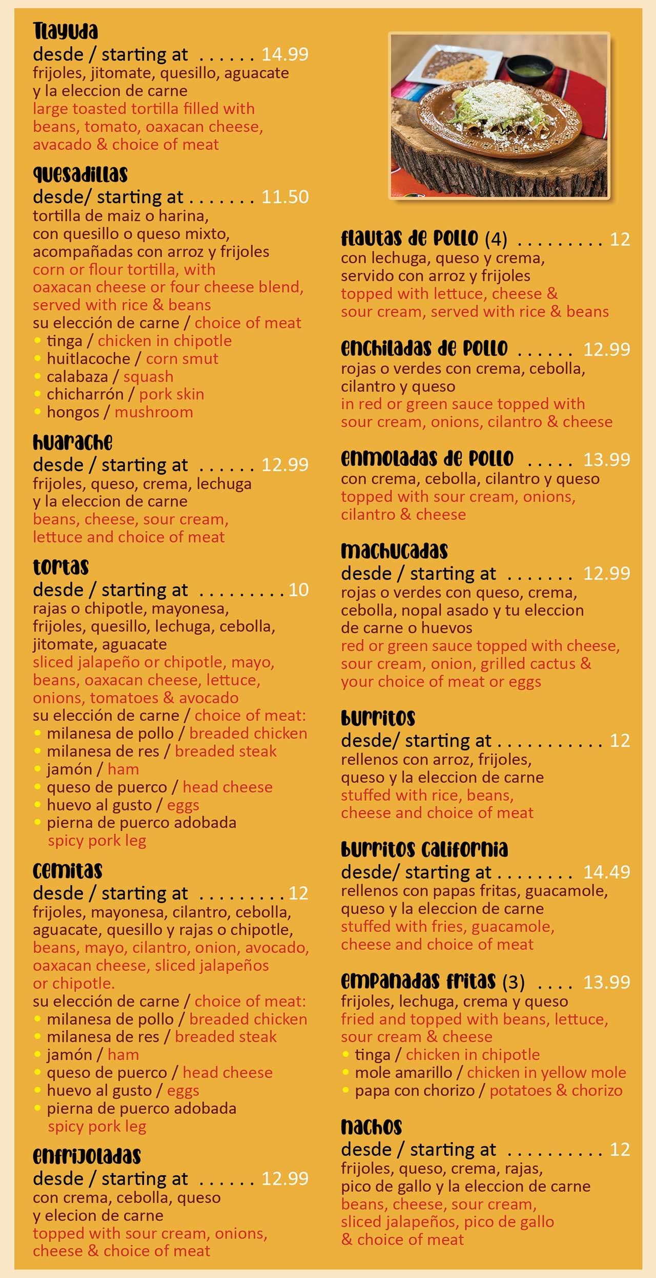 juquila-menu-page-3