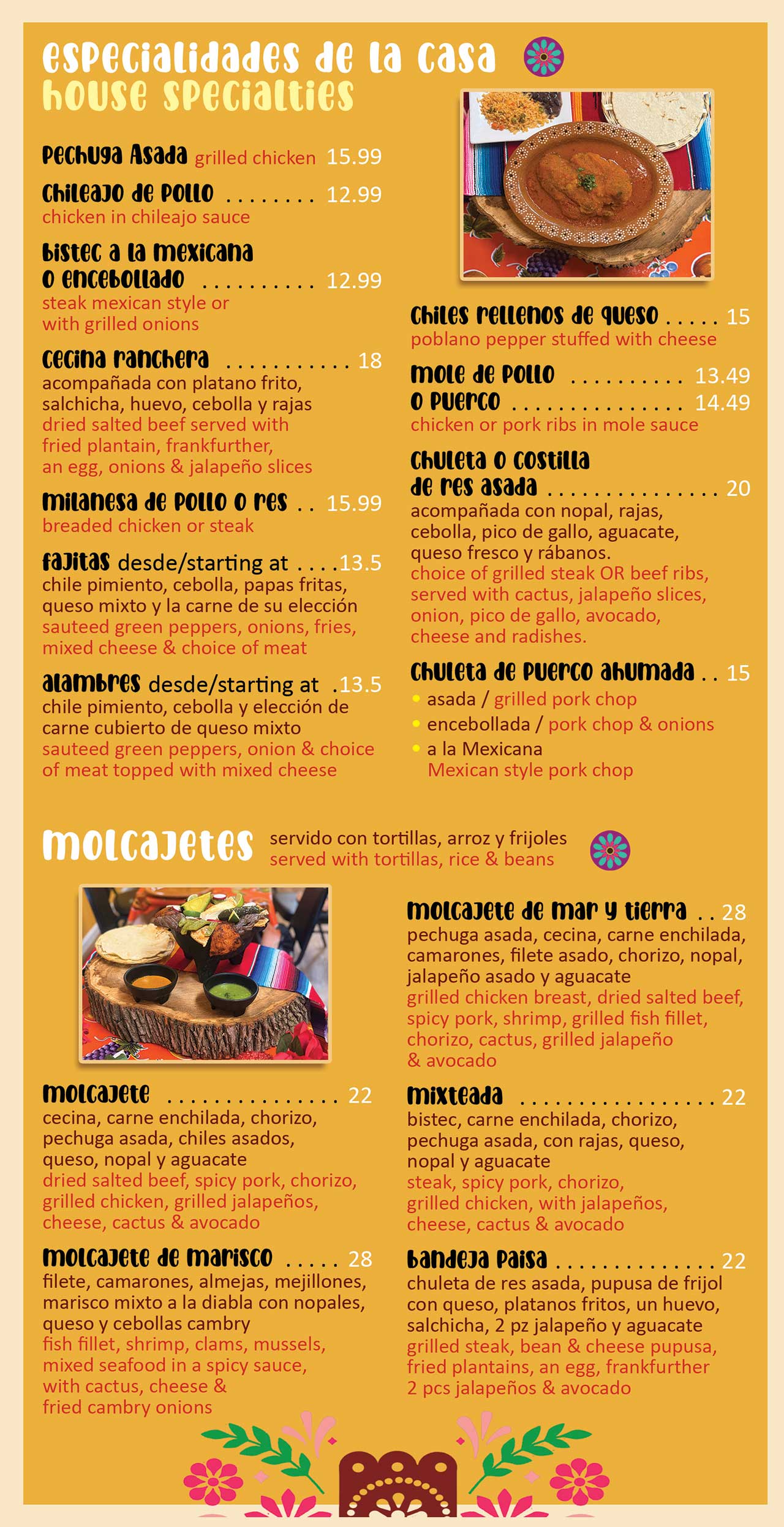 juquila-menu-page-5