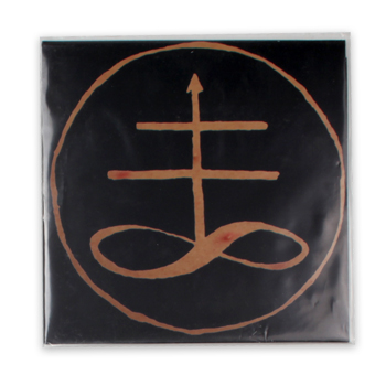 Chainsaw Safety Records - Trigger Effect LP - Vinyl