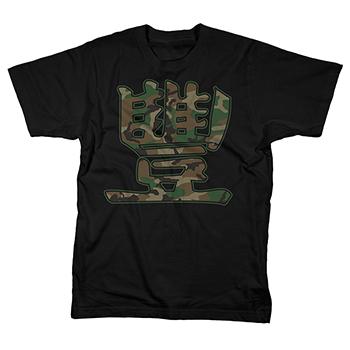 Jedi Mind Tricks - Camo Asian Symbol on Black - T-shirts