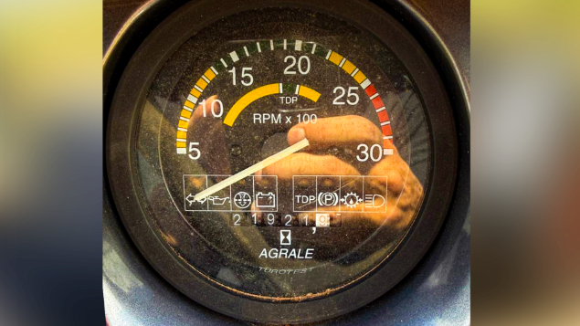 LOTE 37 - TRATOR AGRALE 50754 CAFEEIRO ANO 2018