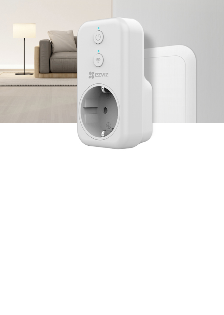 EZVIZ - Creating Easy Smart Homes