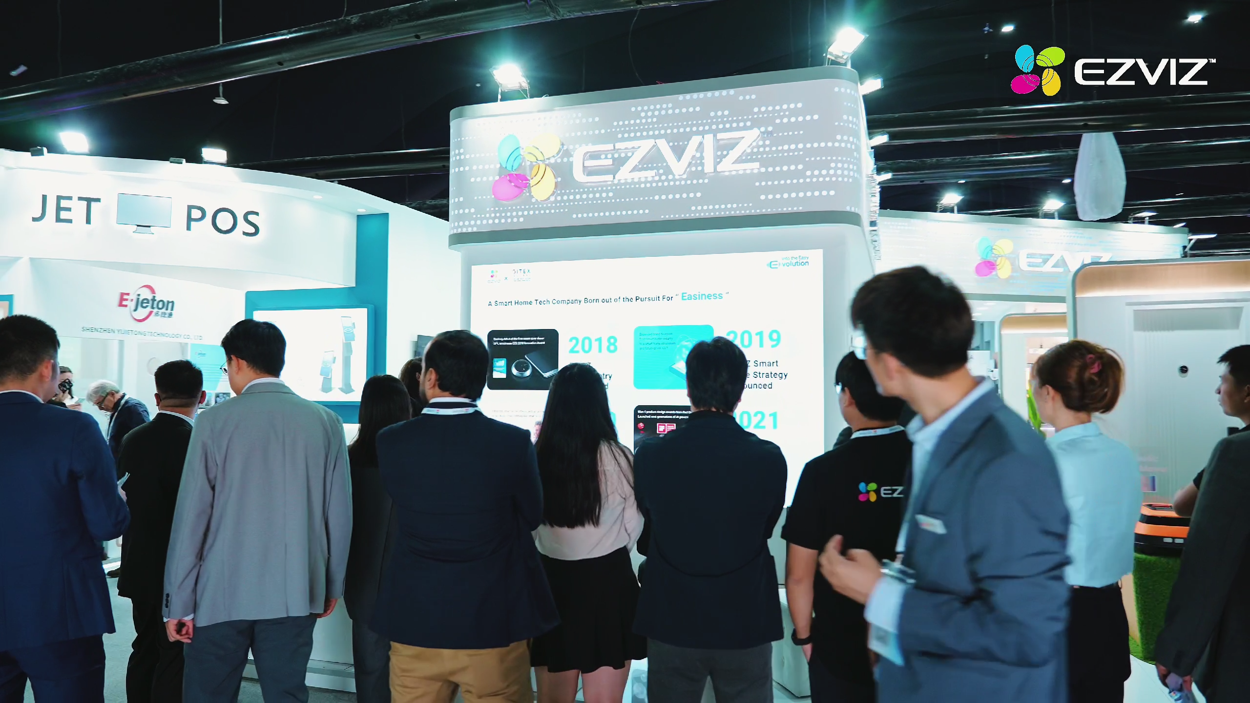EZVIZ Gitex 2024_recap_60s
