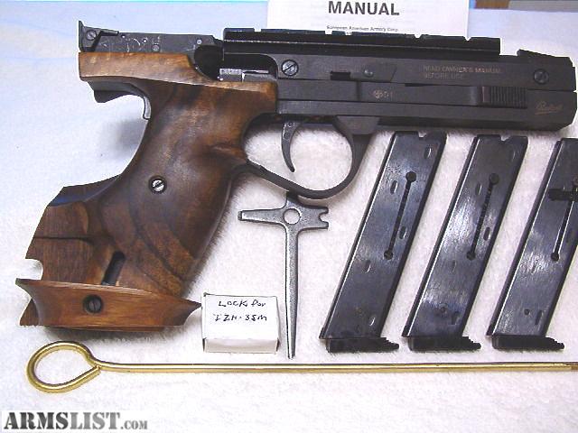 Иж 35 м
