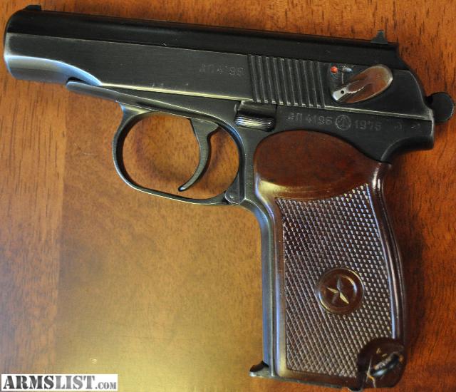 ARMSLIST For Sale/Trade Russian Military Makarov Rare"Bulgarian Sneak"