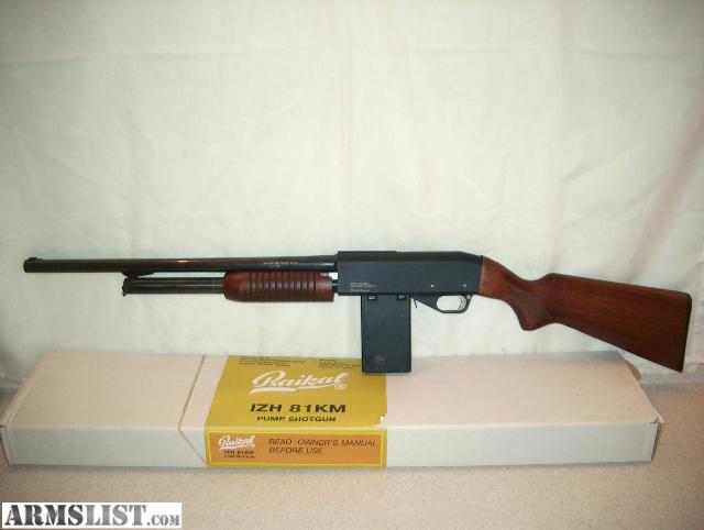 Иж 81 байкал
