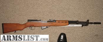 Number Date Serial By Sks