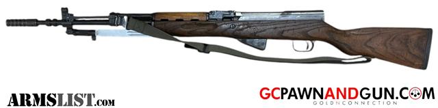 Inter Ordinance M59 Rifle 7.62 x 39 MM Image