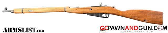 Keystone Sporting Arms Crickett Mini Mosin Nagant 91/30 - KSA9130 Rifle .22 LR Image