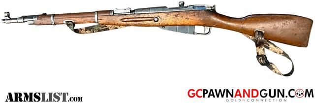 Century Arms M44 Rifle 7.62 x 54 MM Image