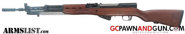 C.A.I M59/66A1 Rifle 7.62 x 39 MM Image
