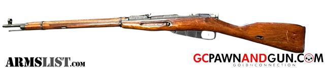 C.A.I M91/30 Rifle 7.62 x 54 MM Image