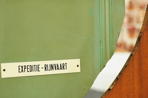 <p>detail of the installation&nbsp;<em>Office Baroque (Doors Crossing)</em></p>
&#169;image: M HKA