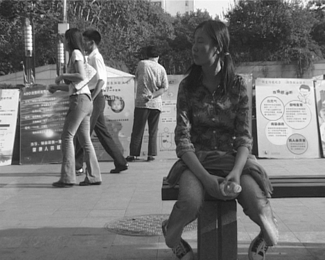 video still©image: M HKA