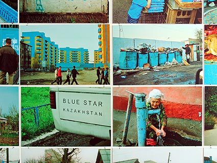 detail from 'Kazakhstan. Blue Period', 2002©image: Yelena Vorobyeva, Viktor Vorobyev
