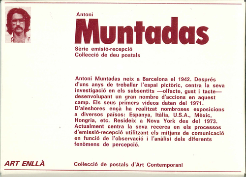 Sèrie emisió-recepció