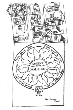 Insert 2 by Nicole Rabetaud (France)