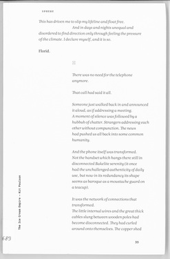 The Ice Cream Empire