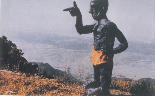 &#169;Kerrala Radical Group