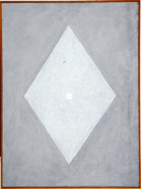 Compositie [Composition]