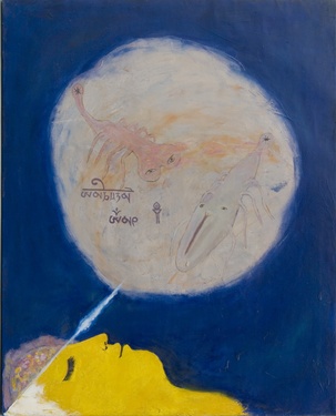 Dream-6 (1990)&#169;image: M HKA