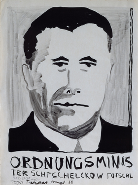 Portraits from the Cold War (3)&#169;image: M HKA