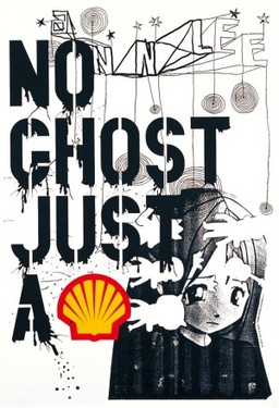 M/M, 'AnnLee: No Ghost Just a Shell', 2000 (print)&#169;image: VAM, Eindhoven