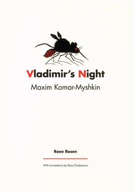 Vladimir's Night