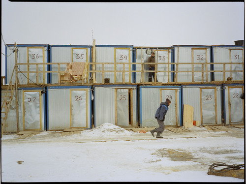 <p>Olga Chernysheva, <em>'Numbers'</em>, 2013</p>©Olga Chernysheva