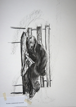 <p><em>&#39;Untitled (Person Protected by a Bench)&#39;,&nbsp;</em>2012</p>&#169;Olga Chernysheva