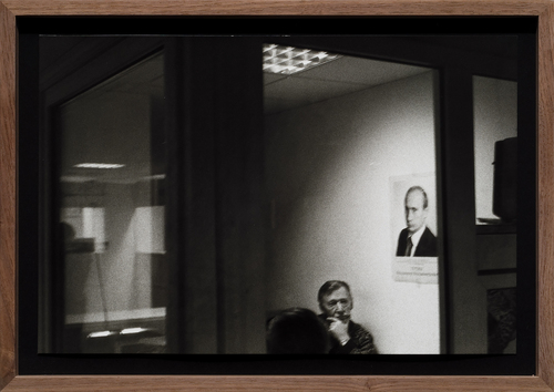 <p><em>'Moscow Area'</em>, 2008-2012, detail 3</p>©Olga Chernysheva