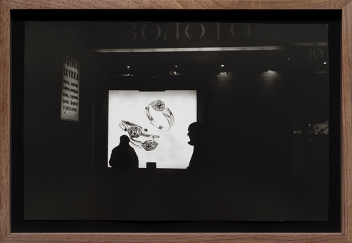 <p><em>'Moscow Area'</em>, 2008-2012, detail 8</p>©Olga Chernysheva