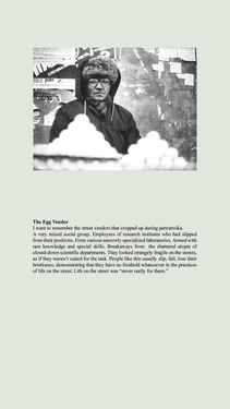 <p><em>&#39;Clippings&#39;,&nbsp;</em>2012-2013, detail 18 (The Egg Vendor) - not included in the exhibition</p>&#169;Olga Chernysheva