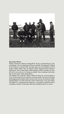 <p><em>&#39;Clippings&#39;,&nbsp;</em>2012-2013, detail 20 (Beyond the MKAD)</p>&#169;Olga Chernysheva