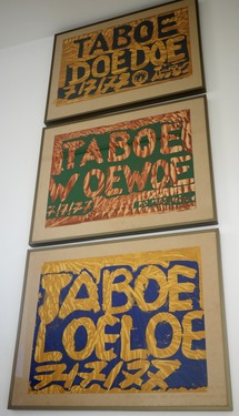 Taboe Woewoe, Taboe Loeloe, Taboe Doedoe