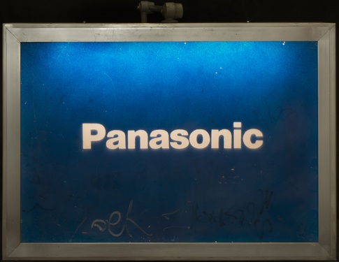 <p>Daniel Pflumm&nbsp;&ndash; Panasonic, 1993</p>
