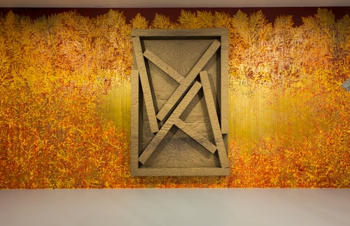 Inertia - The Tree, The Class, The Chariot