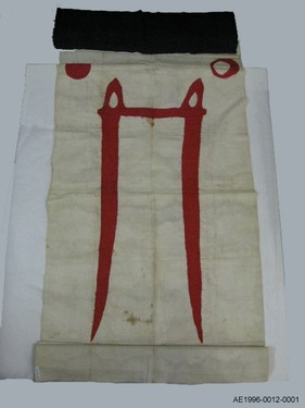 <p>This is an Achenese war flag with double sword and sun &amp; moon iconography that</p>

<p>originated from the Ottoman war flag. The colours however are commonly associated with Batak tradition.</p>
