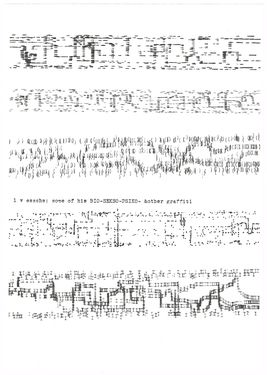 &#169;scan:Simon Delobel, Hugo Voeten Art Center, 2018