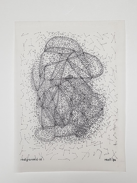 <p><em>Redigerend </em>16 from raul, was written in 1976, published in the magazine <em>Koko</em>, volume 2, number 1 (February 1977). Was also on display at the Leon van Essche exhibition at ICC, Antwerp, March 14 - April 19, 1981</p>
&#169;scan: Wilfried Wijnants, 2018