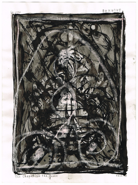 <p>The Bedwin Flux. GALAHAD // The Chapel in the green. 1989</p>
©scan: Wilfried Wynants