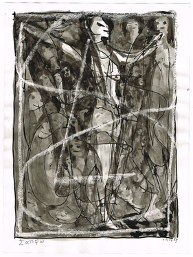 <p>The Bedwin Flux. &epsilon; &alpha; &pi; &phi; &omega; . 1989</p>
©scan: Wilfried Wynants