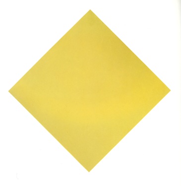 • 0431 • Espace Jaune (Zonnebogen)