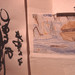 Part of Karels work and a found drawing of noah's ark -Images from the installation- exhibition at Caidoz gallery as part of the "Minuit in New York" happening




 

