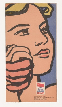 <p>The USSR Pavilion brochure from the 1958 Brussels World&#39;s Fair.</p>
&#169;scan:  M HKA