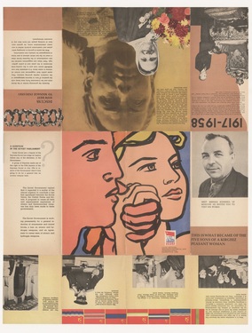 <p>The USSR Pavilion brochure from the 1958 Brussels World&#39;s Fair.</p>
&#169;scan:  M HKA