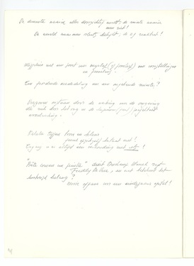 &#169; Scan: CKV, 2020 - Jef Verheyen Archive